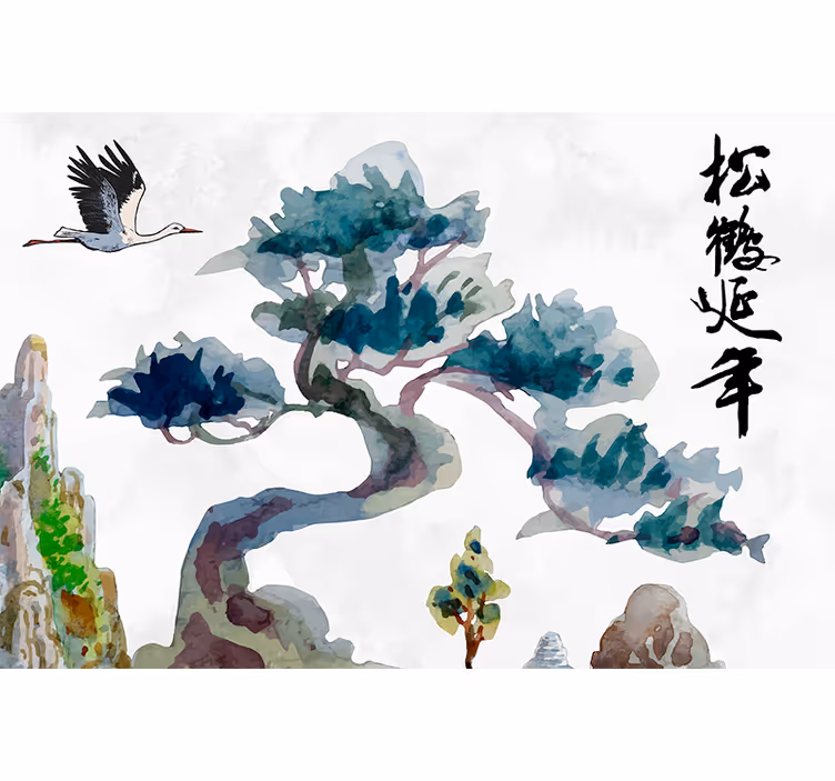 Mural de naturaleza silueta de pino elegante - TenVinilo