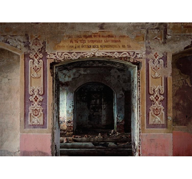 Mural ciudad arquitectura retro abandonada - TenVinilo