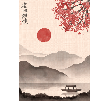 Cartel japonés - TenVinilo