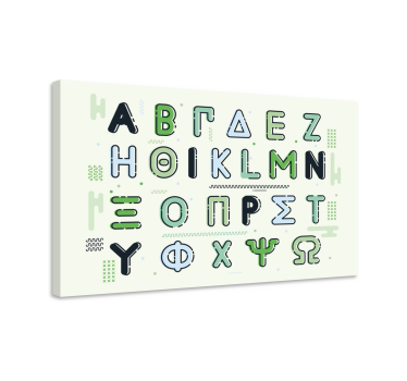 Cuadro abecedario griego verde - TenVinilo