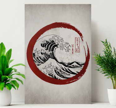 Cuadro artístico La gran ola de kanagawa - TenVinilo