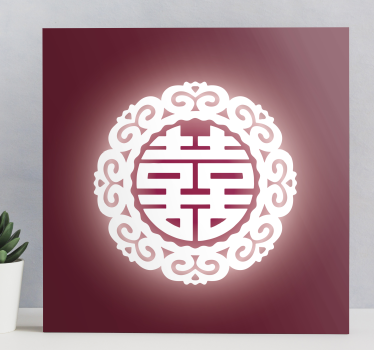 Cuadro de abecedario Letra china - TenVinilo