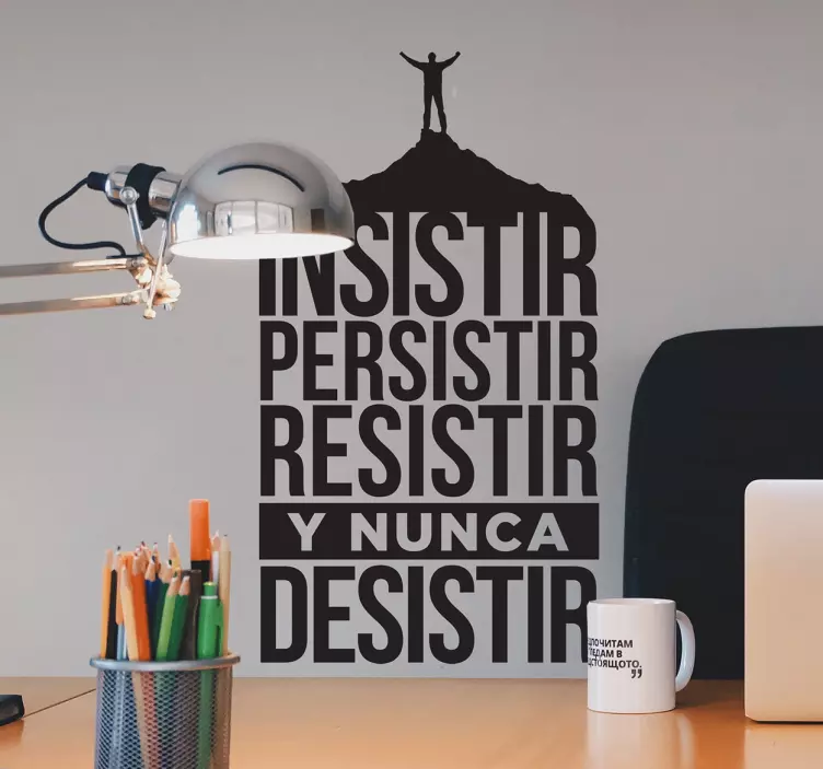 Vinilo frase motivadora emprendedores - TenVinilo