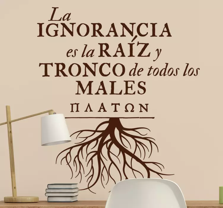 Vinilo pared frase filosófica Maaton con árbol - TenVinilo