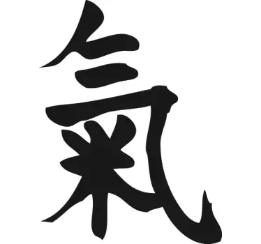 Pegatina energía escritura oriental - TenVinilo