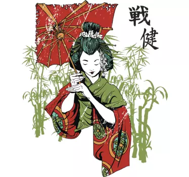 Vinilo decorativo ilustración oriental - TenVinilo
