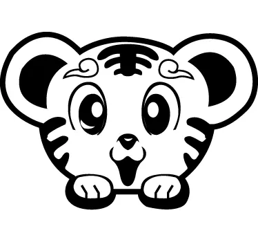 Vinilo infantil cachorro tigre línea - TenVinilo