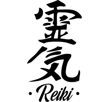 Vinilo texto chino Reiki - TenVinilo