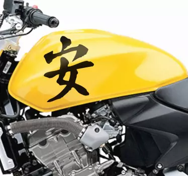 Pegatina tranquilo escritura oriental - TenVinilo