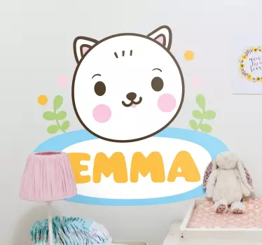 Vinilo infantil para pared linda cara de animal - TenVinilo