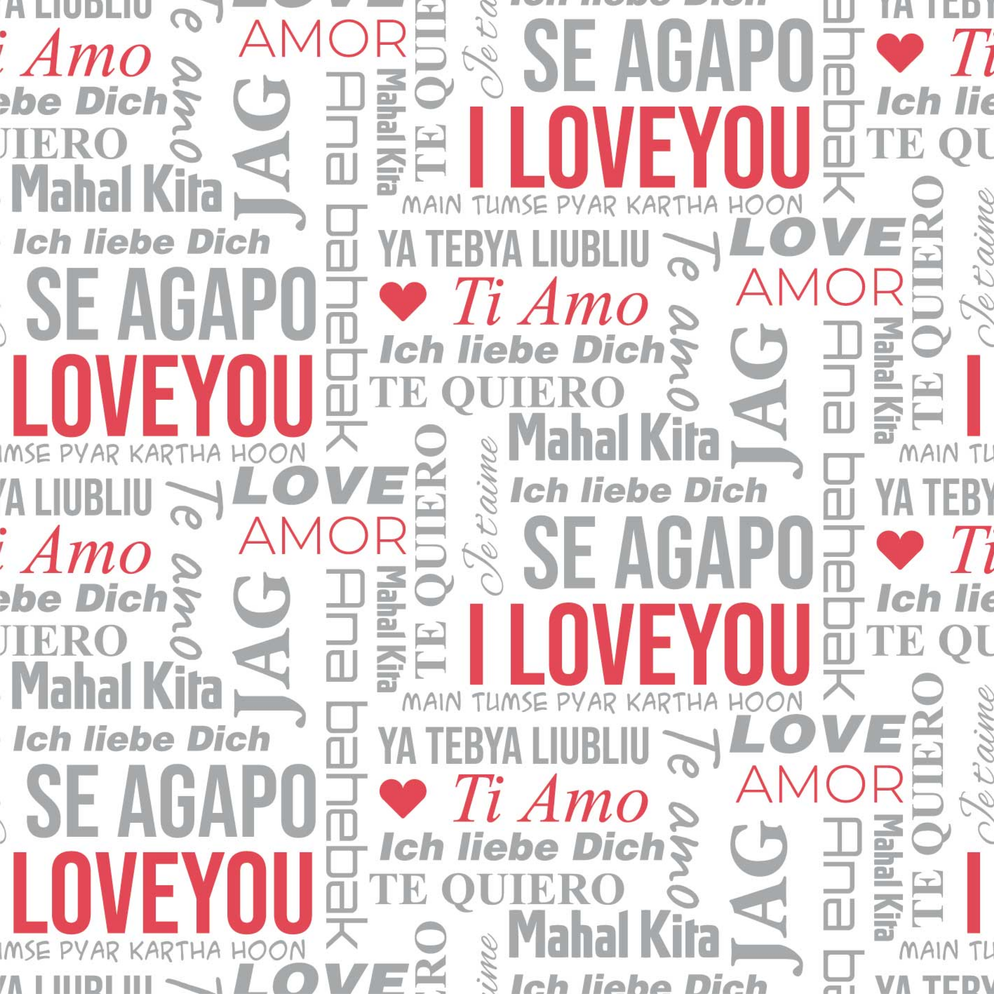 Alfombra vinílica frase te amo en varios idiomas - TenVinilo
