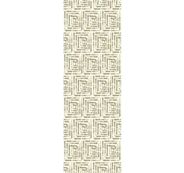 Papel tapiz entrada motivo cuadrado beige - TenVinilo